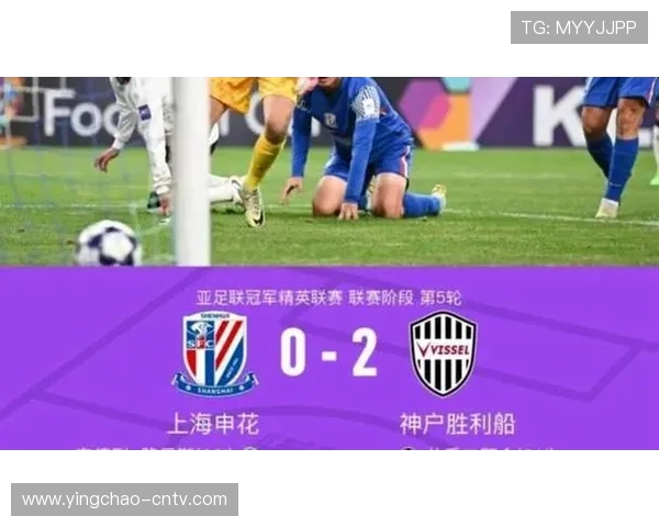 上海申花阵容厚度仍充足 吴曦等本土球员实力不容小觑